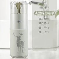 【Стандартная модель】 Зеленая легкая фасоль