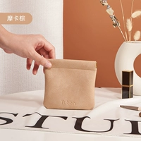 Мокко Браун 【Высокая бомба