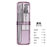 【Роскошная модель】 Shell Purple