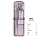【Роскошная модель】 Shell Purple