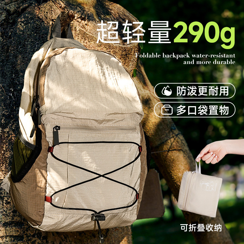 Hiking Backpack Outdoor Trekking Daypack For Women & Men, Lightweight Foldable Travel Bag For Cycling And Running - Thumbnail 2
