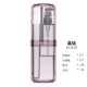[Стандартная модель] Shell Purple