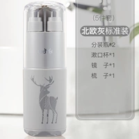 【Стандартная модель】 Nordic Grey