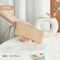 Mocha Brown [многопрофильные перегородки, встроенные в портативный кошелек монеты]