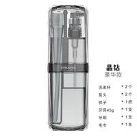 【Роскошь】 элегантный серый