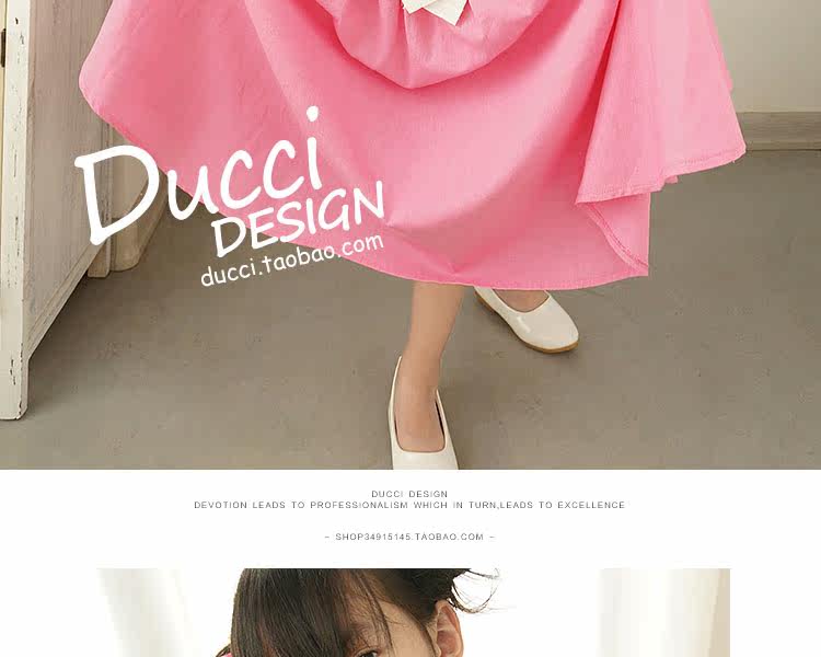 Jupe fillette en lin - Ref 2049766 Image 18