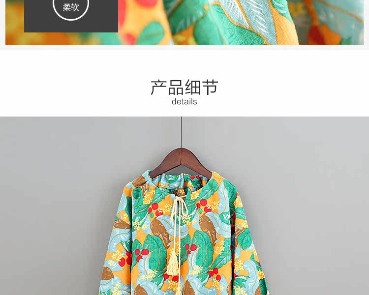 Chemise fille à manche longue - Ref 2085078 Image 21