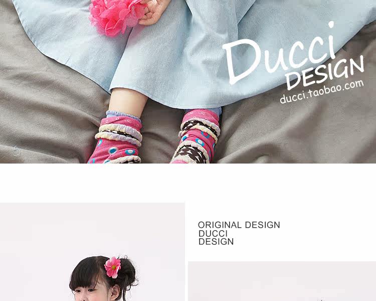 Jupe fillette en lin - Ref 2049766 Image 15