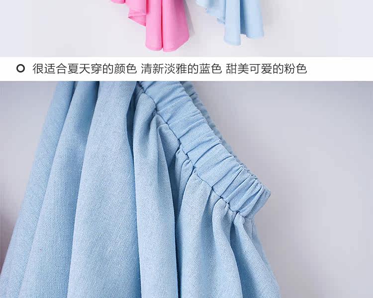 Jupe fillette en lin - Ref 2049766 Image 30