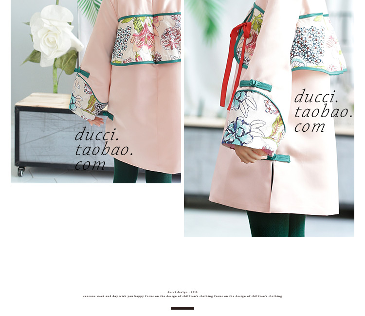 Cô gái retro váy dài tay mùa thu gió quốc gia trẻ em Váy Hanfu kiểu Trung Quốc xúng xính váy công chúa đầm công chúa cho bé 1 tuoi