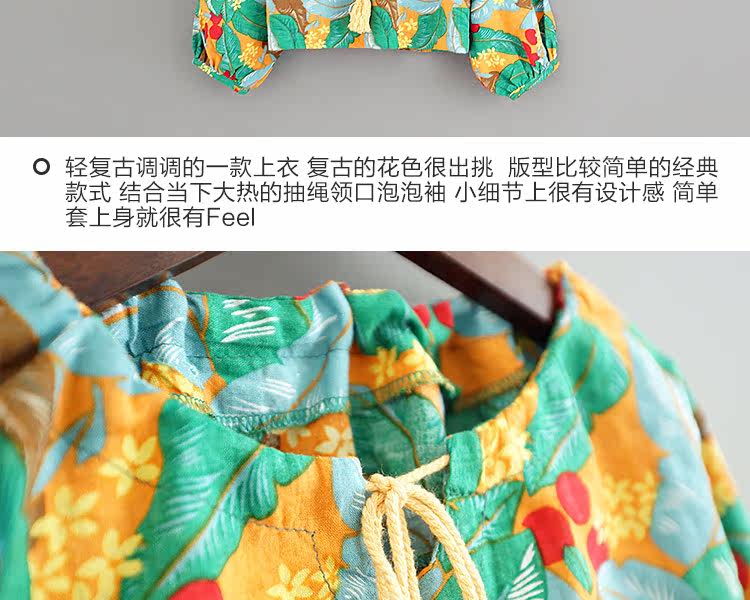 Chemise fille à manche longue - Ref 2085078 Image 22