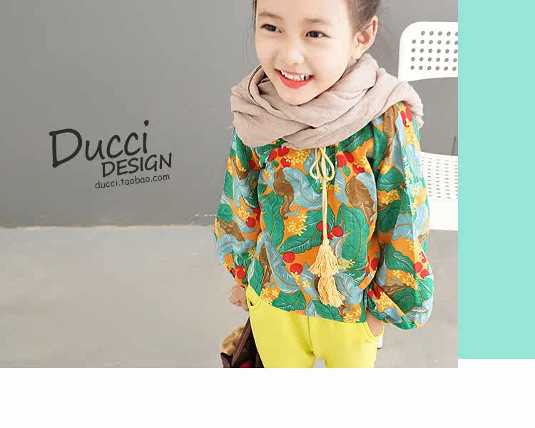 Chemise fille à manche longue - Ref 2085078 Image 12