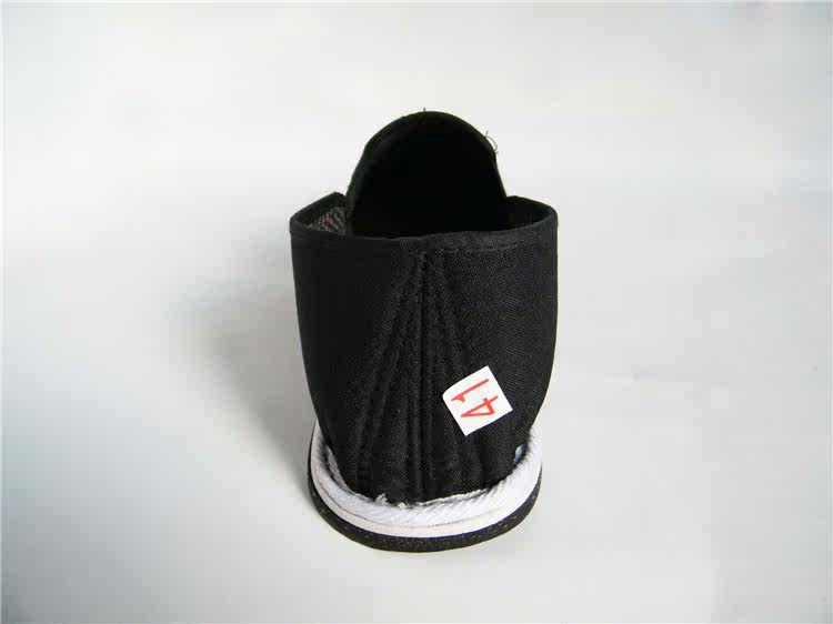 baskets loisir - Ref 937883 Image 25