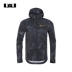 Áo khoác trùm đầu bóng rổ nam  LBJ SHOWTIME James 857150-060-043 - Áo khoác thể thao / áo khoác áo khoác gió lining Áo khoác thể thao / áo khoác