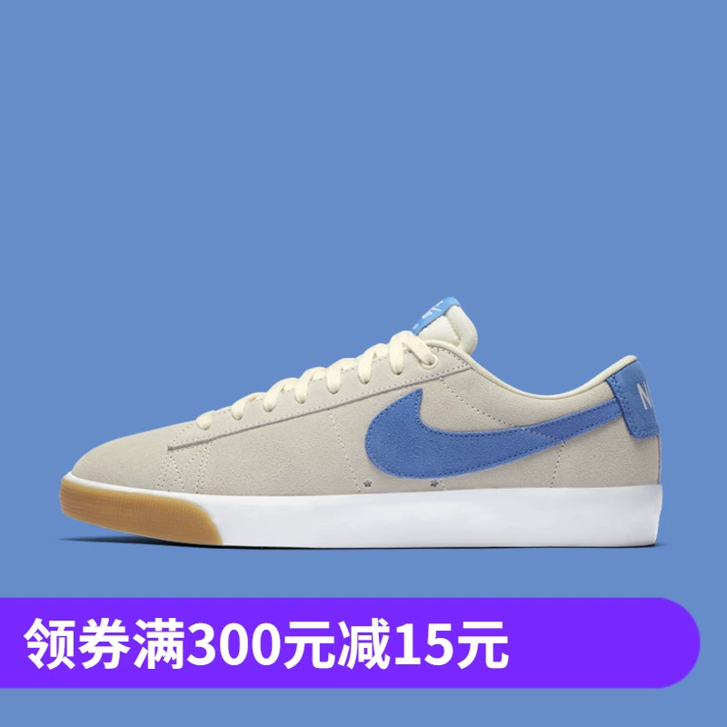 NIKE SB ZOOM BLAZER Giày đế xuồng thể thao và giải trí thấp dành cho nam thấp nhất 704939-103 - Dép / giày thường