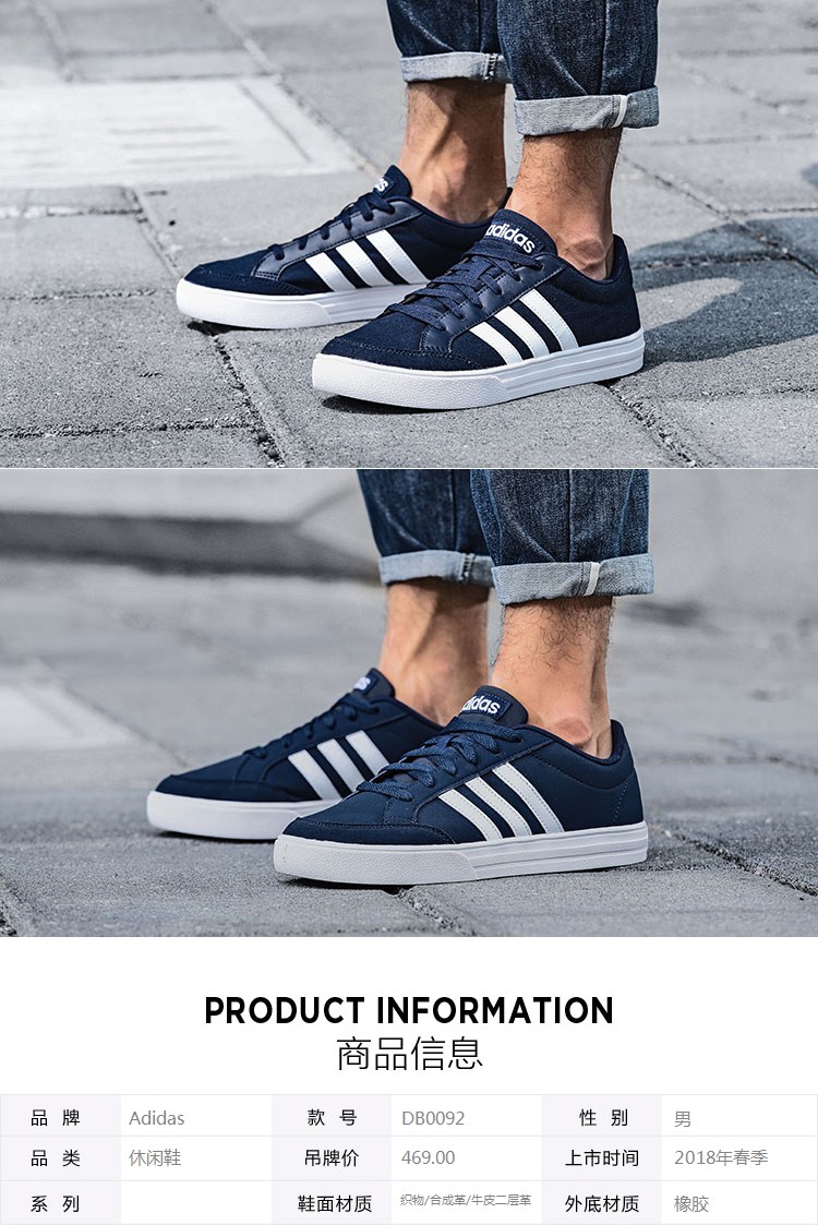 Giày thể thao ba dây cổ điển dành cho nam của Adidas VS SET DB0092 / BC0131 - Dép / giày thường giày thể thao nữ màu đen