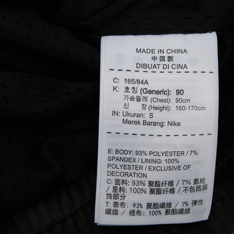 Áo khoác phi công nam NIKE AIRE JORDAN 5 AJ5 màu đen và đỏ AR3131-010 - Áo khoác thể thao / áo khoác áo khoác nam the thao