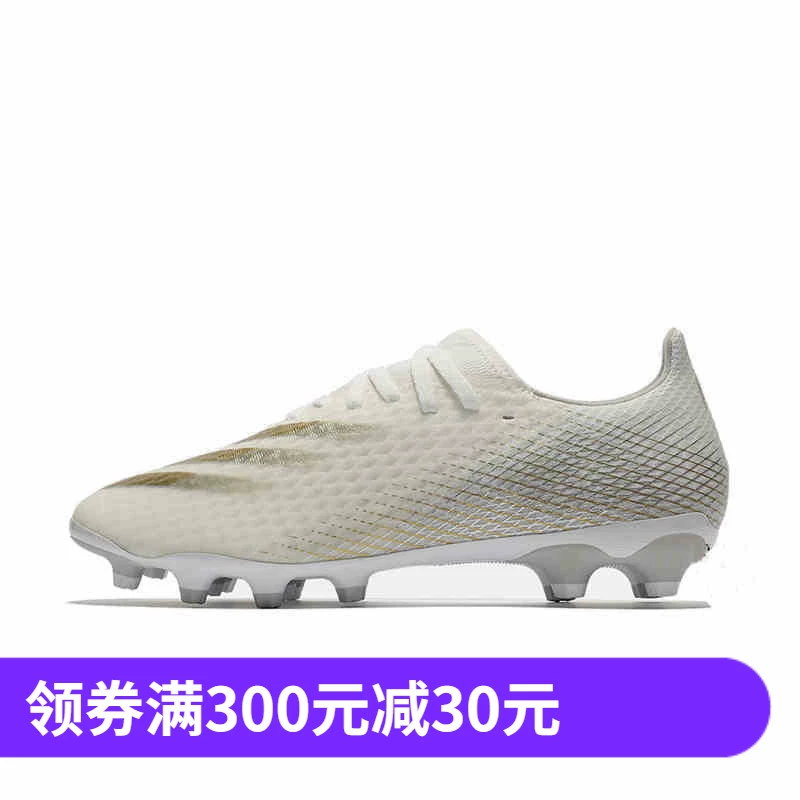 Adidas X GHOSTED.3 MG Giày bóng đá nam sân cỏ ngắn đinh ngắn FW3543 FW3543 - Giày bóng đá