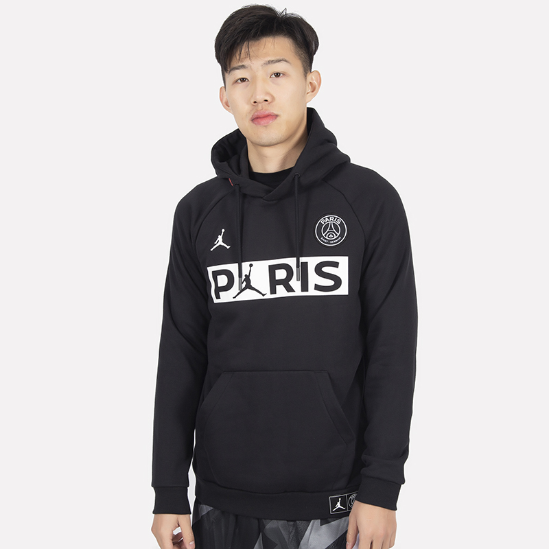 jordan paris sweater