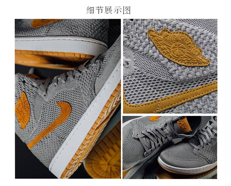 NIKE AIR JORDAN 1 FLYKNIT AJ Joe 1 giày bóng rổ thông thường cho nam 919704 / AA2426 - Giày bóng rổ giày thể thao đẹp