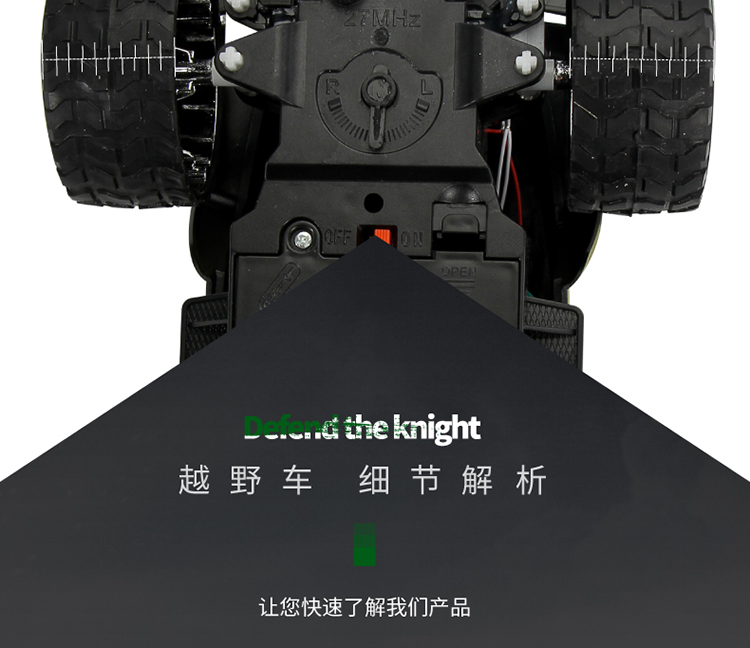 Trẻ em không dây RC tốc độ cao sạc điện leo núi bốn bánh điều khiển từ xa lỗi xe đồ chơi bé trai 6 tuổi xe ô tô đồ chơi