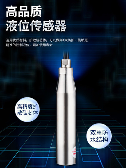 Water Level Indicator Fire Water Tank Pool Controller Alarm Electronic Wireless Level Gauge Transmitter