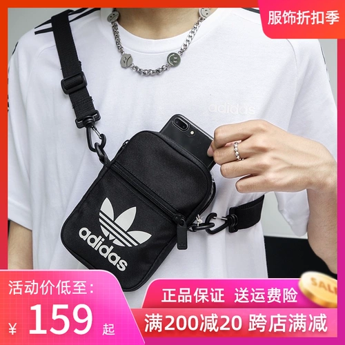 Adidas, сумка на одно плечо, сумка через плечо, нагрудная сумка, барсетка, небольшая сумка