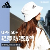 Adidas, летняя дорожная универсальная солнцезащитная шляпа, защита от ультрафиолета, в корейском стиле