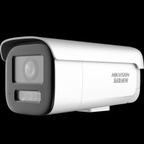 Intelligent capture 4 million tube network camera DS-2CD3646FWDA3 F-LZS (7-35mm)