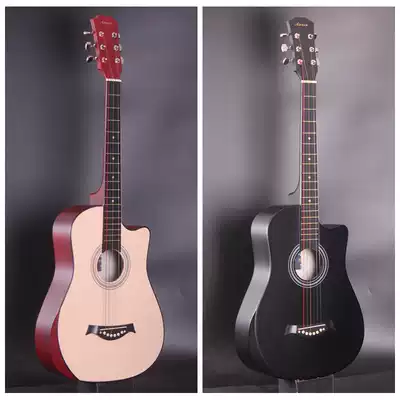 38-inch beginner beginner male and female folk guitar teaching guitar Primary School guitar