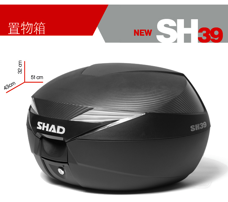 Xe mô tô Yamaha MT07 đuôi xe phía sau khung bên hộp ba khung nhập khẩu đặc biệt Xia bên hộp chính hãng - Xe gắn máy phía sau hộp thùng đựng đồ cho xe máy