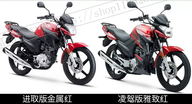 Yamaha Scorpio YX125 ụ sau JYM125-3G trang bị thêm giá đỡ tay vịn đuôi đuôi hộp chính hãng - Xe máy Sopiler