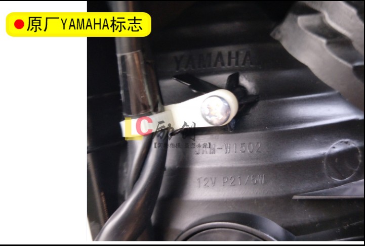 Yamaha GT racing Eagle JYM125T đèn hậu lắp ráp đèn hậu phía sau - Đèn xe máy đèn led 7 màu cho xe máy