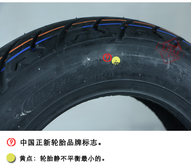 Yamaha nhanh Eagle Ling Ying Li Ying Yue Eagle 100 90 10 nhà máy nguyên bản trước và sau khi lốp mới - Lốp xe máy lốp xe máy casumina