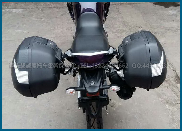 Yamaha YS bay tới 250 ngày kiếm vua YBR250 ụ kệ bên khung khung bên khung hộp Xia De SHAD hộp đuôi - Xe gắn máy phía sau hộp thùng đựng đồ gắn đuôi xe máy