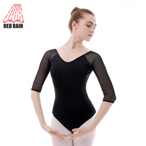 Red rain dance suit Female ballet practice suit One-piece suit Mid-sleeve art examination body suit Adult gymnastics suit Aerial yoga