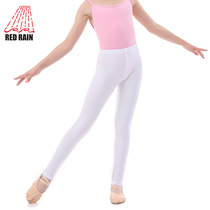 Red rain childrens dance pants Boys practice pants Girls tight stepping pants Middle and large childrens fitness gymnastics clothes black