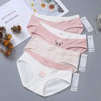 Pregnant Woman Underwear Low Waist Pure Cotton Suit Gestation Mid Stage Big Code Triangle Pants Non-Belly Fashion Shorts Head Elastic