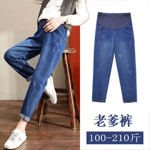 Pregnant Woman Jeans Spring Autumn Plus Hypertrophy Code Loose Casual Broadleg Outwear Spring Autumn Season Tobelly Long Pants 210 Catty
