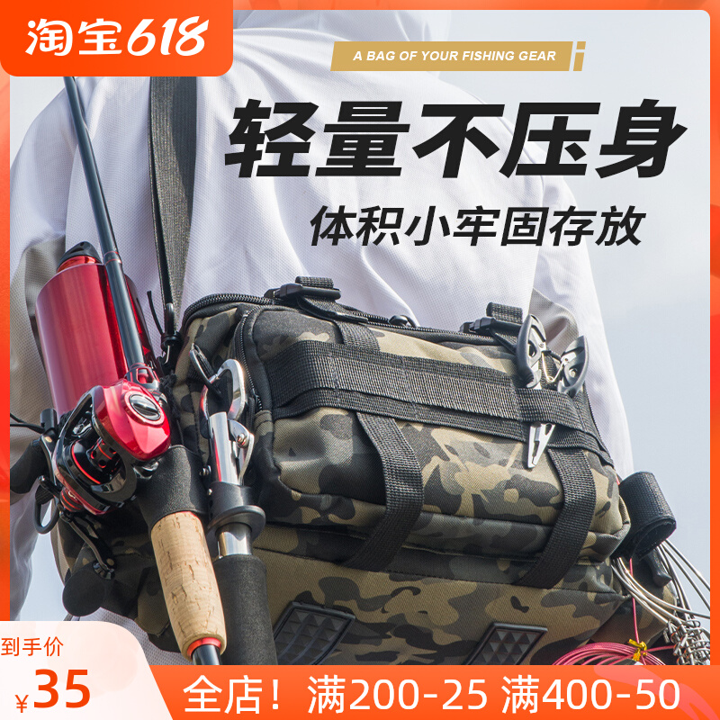 Luya Bag Multifunction pack Diagonal Satchel Big Capacity Fishing Rod Bag Special Containing Bag Fishing Gear Bag Waterproof Fishing Gear Bag