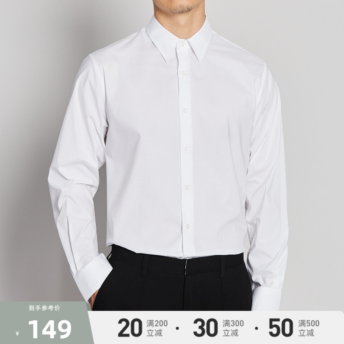 Ink Wheat Guest Thin White Shirt Men Long Sleeve Summer Fall Business Positive Dress Casual Loose Shirt Male Trend Men's Clothing