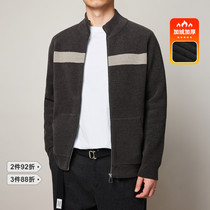 Ink Mcguest Mens Clothing 2022 Spring Autumn New Coats Imitation Lamb Suede Knit Collar Jacket Mens Clothing Baseball Suit