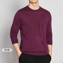 (spring and summer 5 discount ex-gratia) ink wheat passenger round collar sweater jacket head-knitted sweatshirt pure color trendy mens jersey