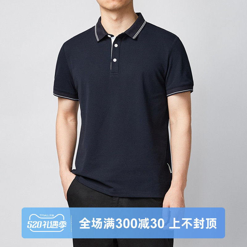 Summer's new bump-colored ice silk short sleeve sweatshirt man turns up for a slalom-Laurenma jersey wave