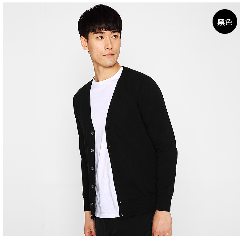 [Off-season 40% off] mùa thu mỏng nam áo len cardigan nam V-Cổ bông giản dị áo len nam áo khoác 3149