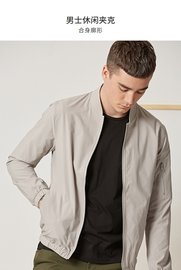 Blouson homme M MAICCO    manches longues - Ref 3116889 Image 7