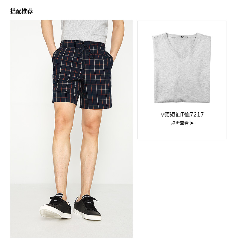 [túi quần áo cotton 1 nhân dân tệ giây] mở vào ngày 13 tháng 1 lúc 0 giờ | giảm giá tự động | không xếp các ưu đãi khác quần dài nam