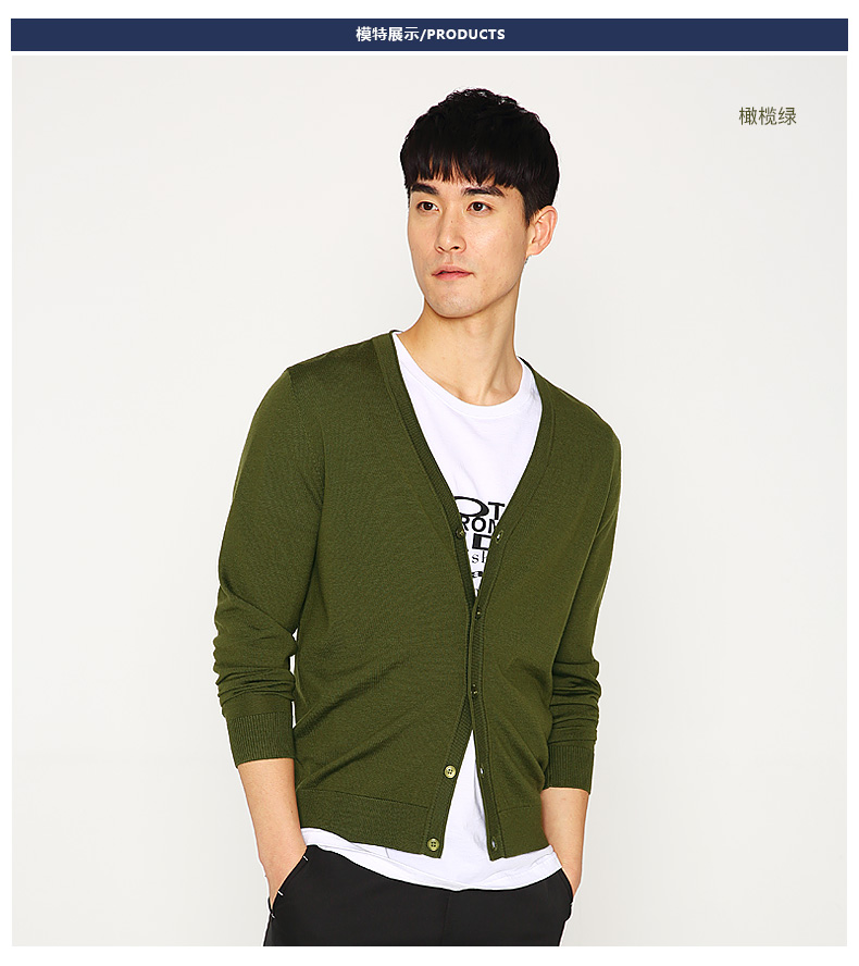 [Chống mùa 40% off] 2017 mùa xuân và mùa thu thanh niên của nam giới tinh khiết len ​​cardigan V-Cổ áo len giản dị áo khoác nam 3151