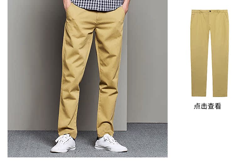 Momaike nam mùa xuân mới cotton dài tay áo sơ mi kẻ sọc nam kinh doanh áo sơ mi thanh niên giản dị áo vải voan