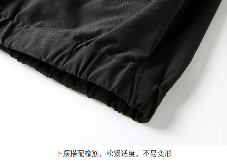 Blouson homme M MAICCO    manches longues - Ref 3116889 Image 34